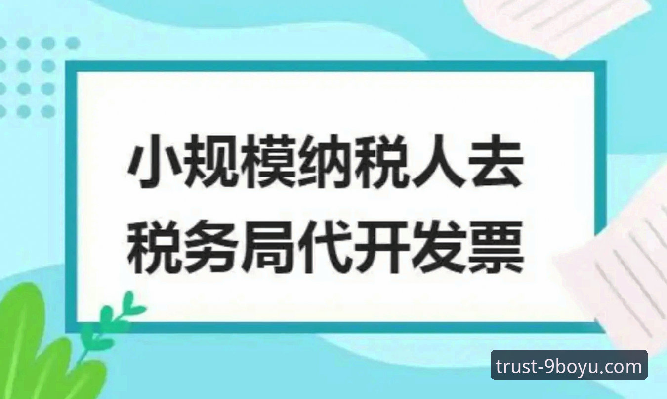 9博娱乐客户端下载完整指南：从注册到安装的每一步详解